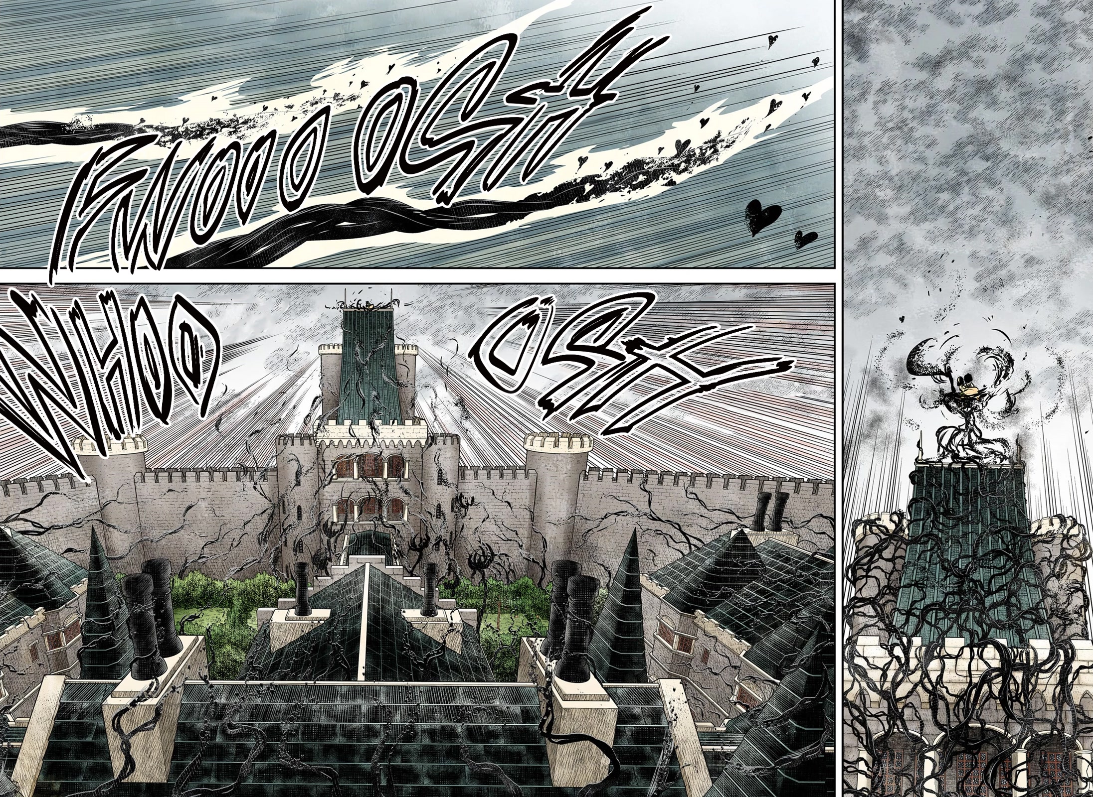 Shadows House, Chapter 163 image 09
